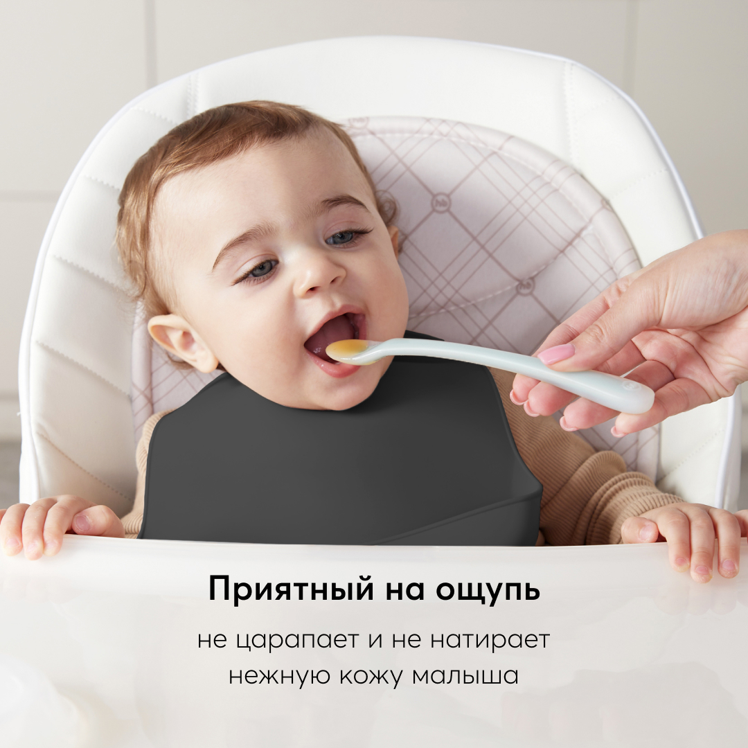 Нагрудник Happy Baby пластик - фото 5