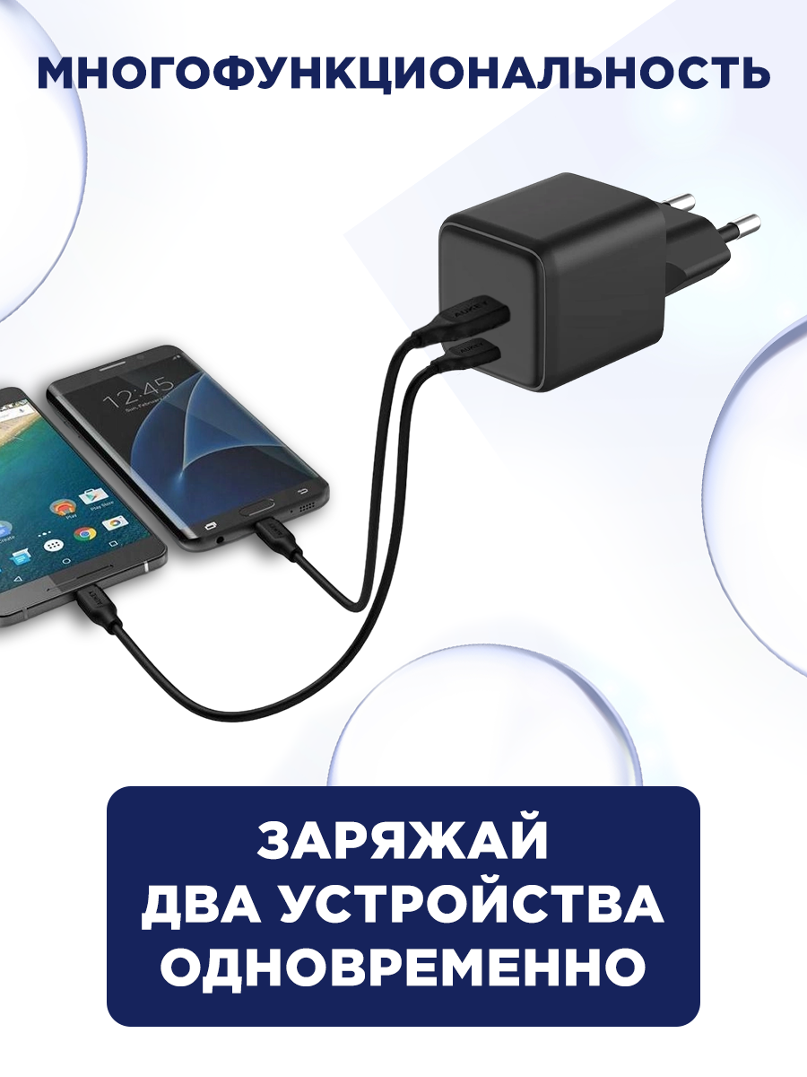 Зарядное устройство REXANT USB-A и Type-C 20Вт GaN - фото 4