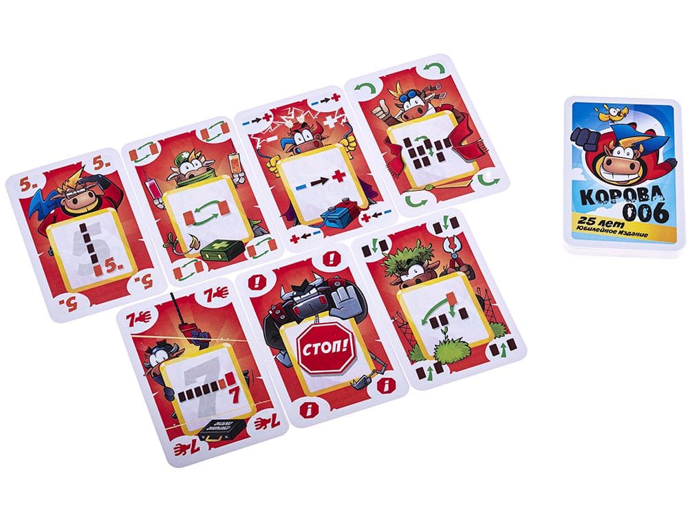 Настольная игра Стиль жизни Корова 006 юбилейная - фото 2