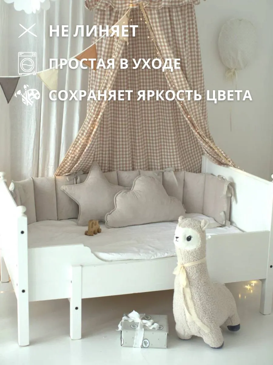 Подушка декоративная COROCOCO 37 x 60 см 1 шт. - фото 3