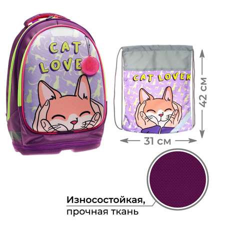 Рюкзак Calligrata