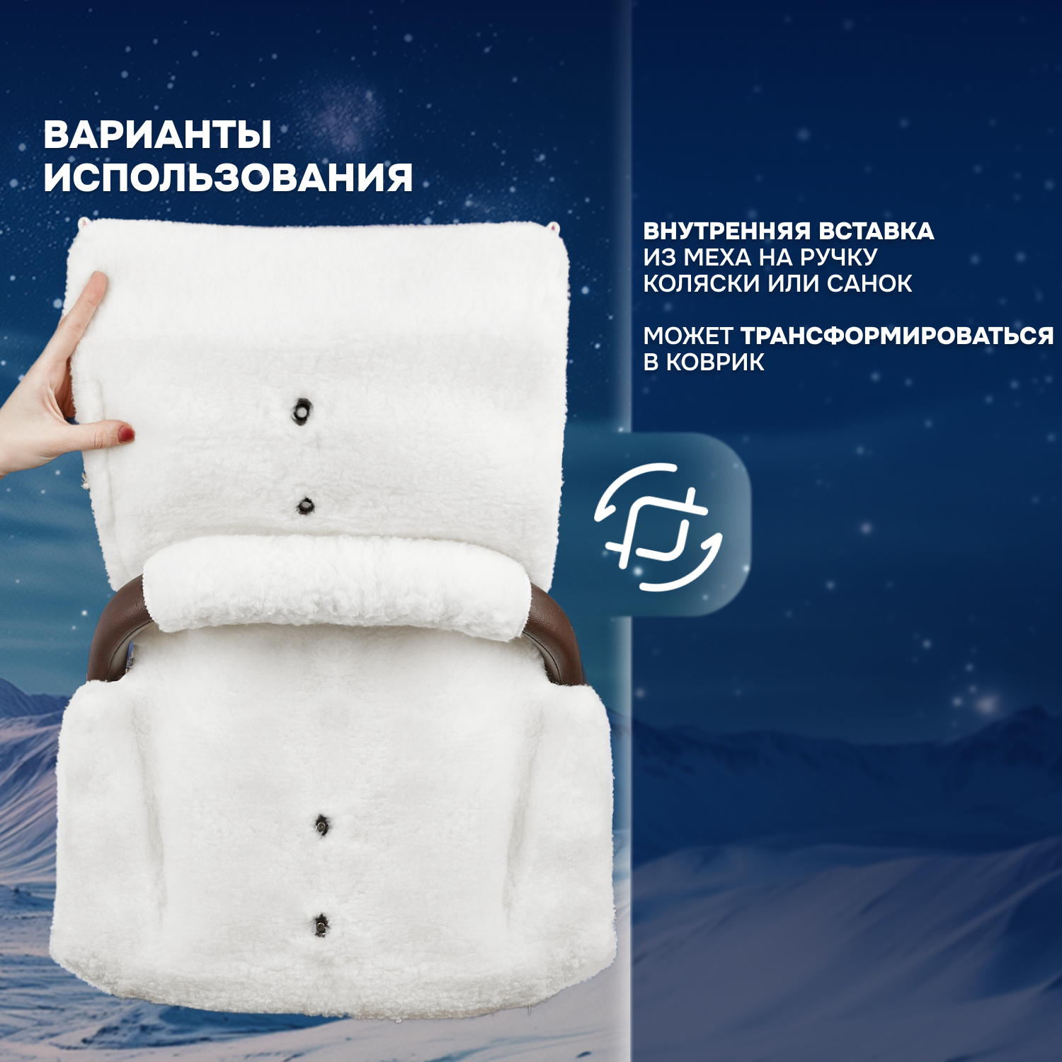 Муфта Nuovita NUO_mSIBB_2013 - фото 4
