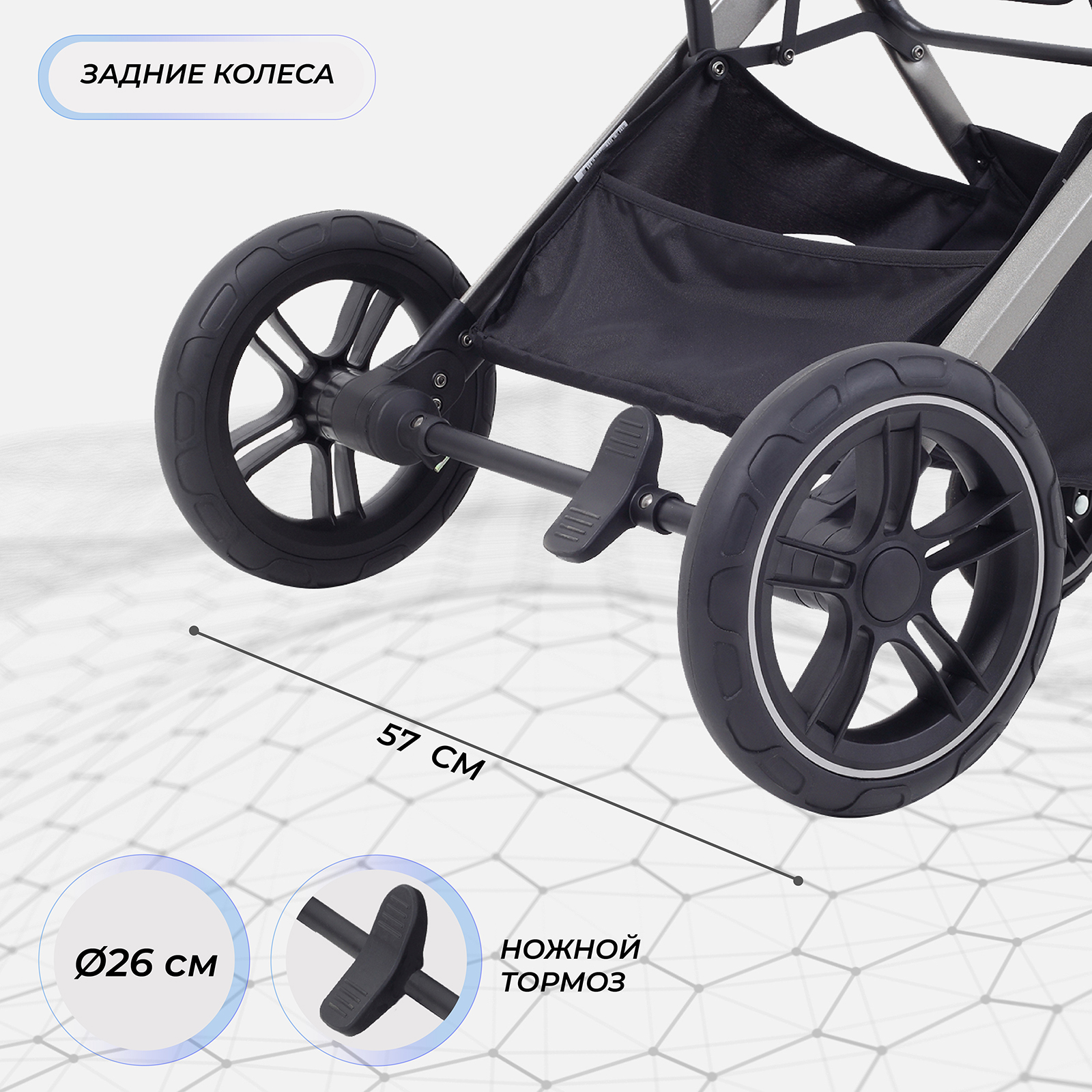 Коляска детская RANT basic PULSAR 2 в 1 RA160 Olive - фото 11