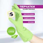 Перчатки хозяйственные Paterra 402-415