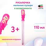 Мыльные пузыри Attivio Русалочка в ассортименте