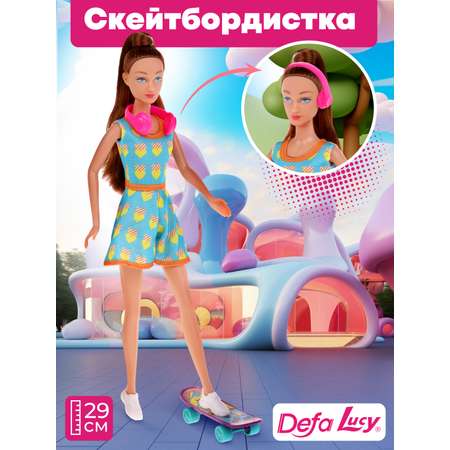 Кукла классическая Наша Игрушка