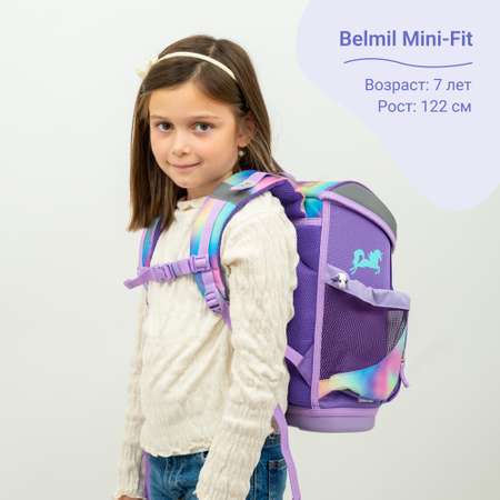 Ранец BELMIL