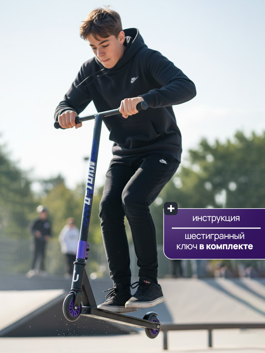 Трюковой самокат U-TURN двухколесный - фото 5