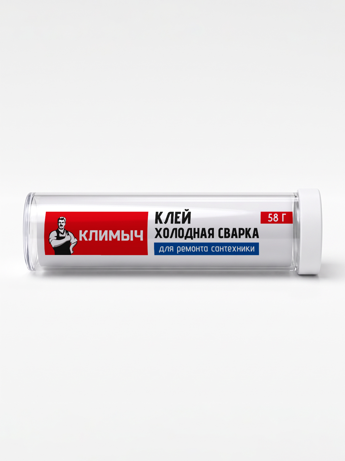 Холодная сварка водостойкая КЛИМЫЧ для склеивания сантехники и металла 58 г - фото 10