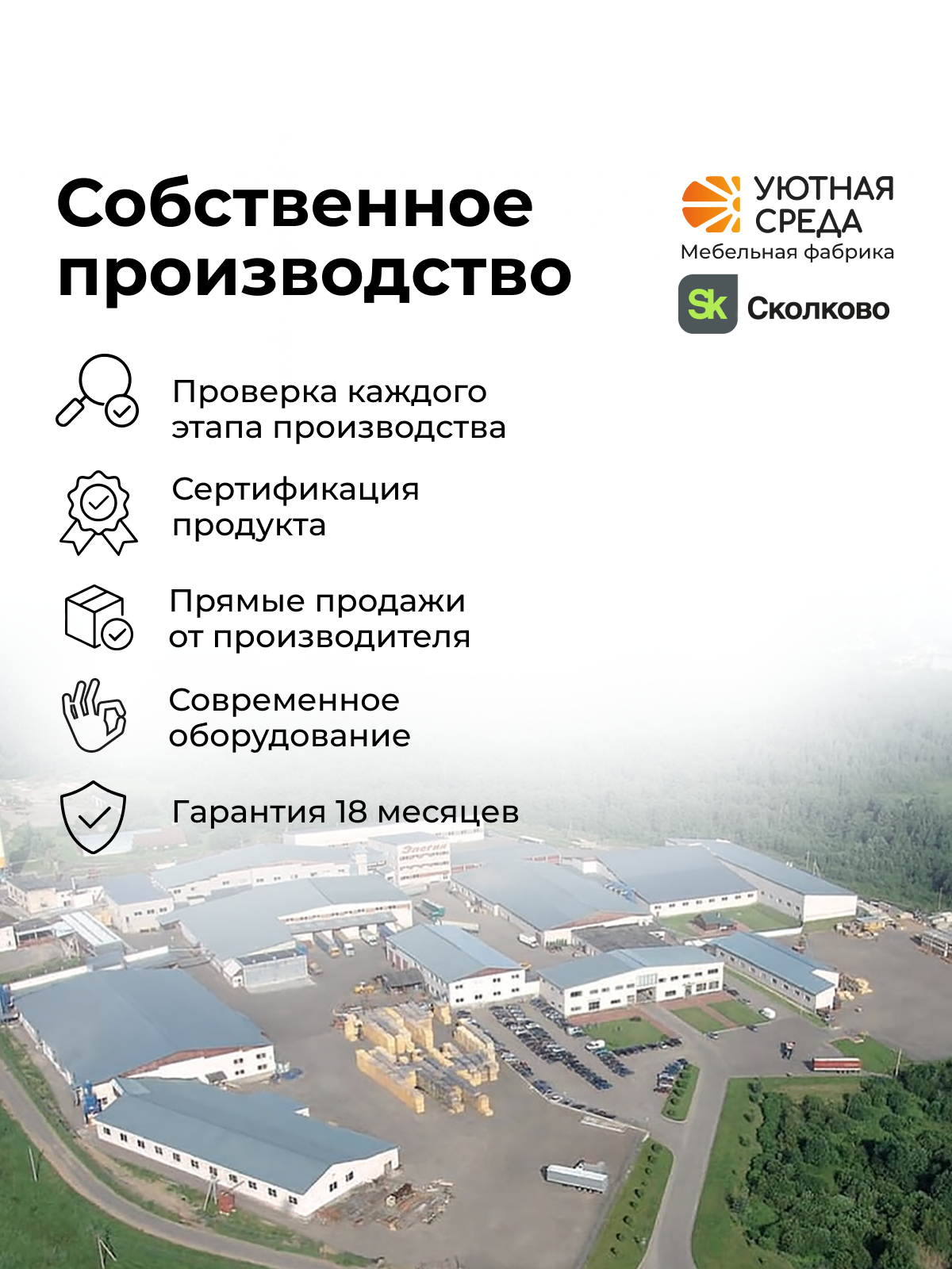 Кресло Уютная среда графитовый велюр черный - фото 14