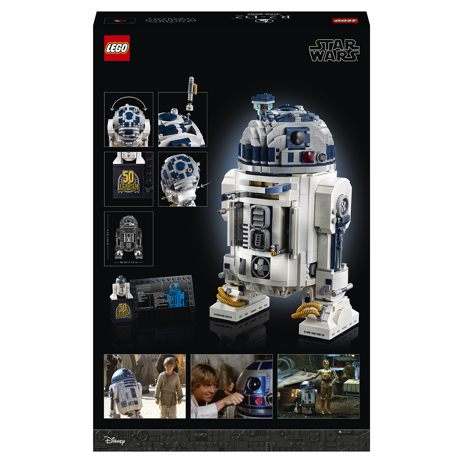Конструктор LEGO Star Wars R2 D2 блочный - фото 3