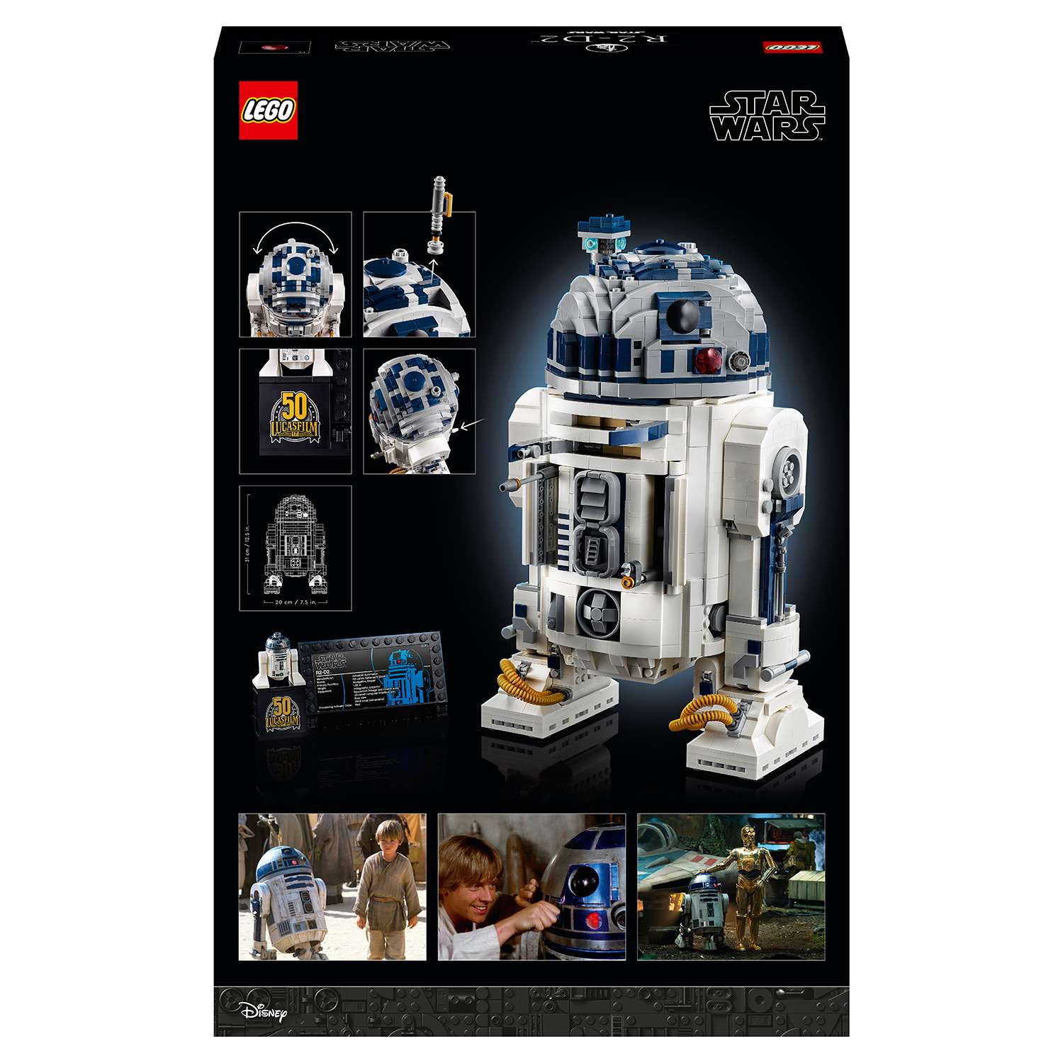 Конструктор LEGO Star Wars R2 D2 - фото 3