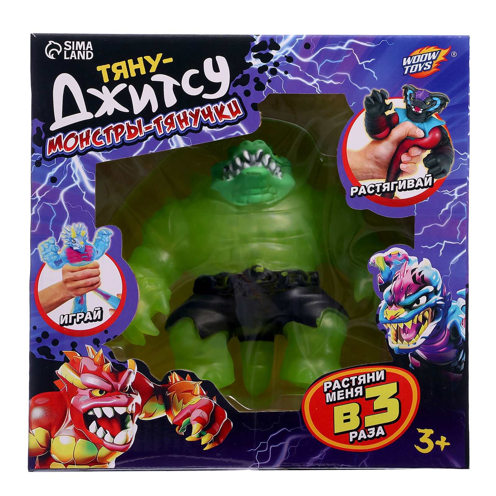 Игрушка WOOW TOYS - фото 7