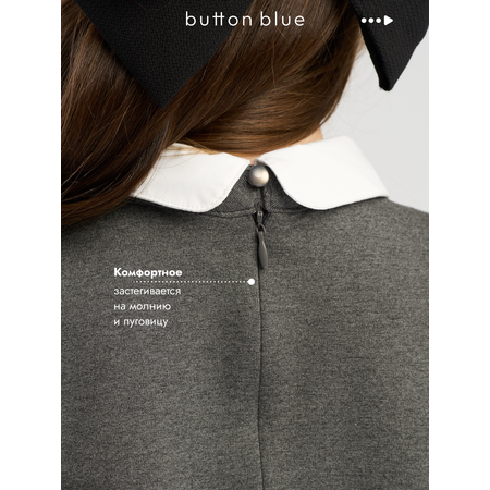Платье BUTTON BLUE