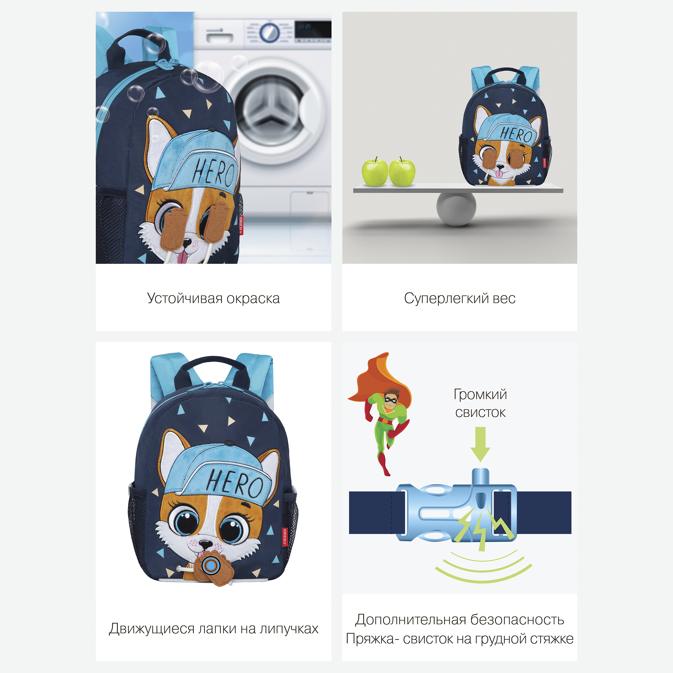 Рюкзак Grizzly - фото 12