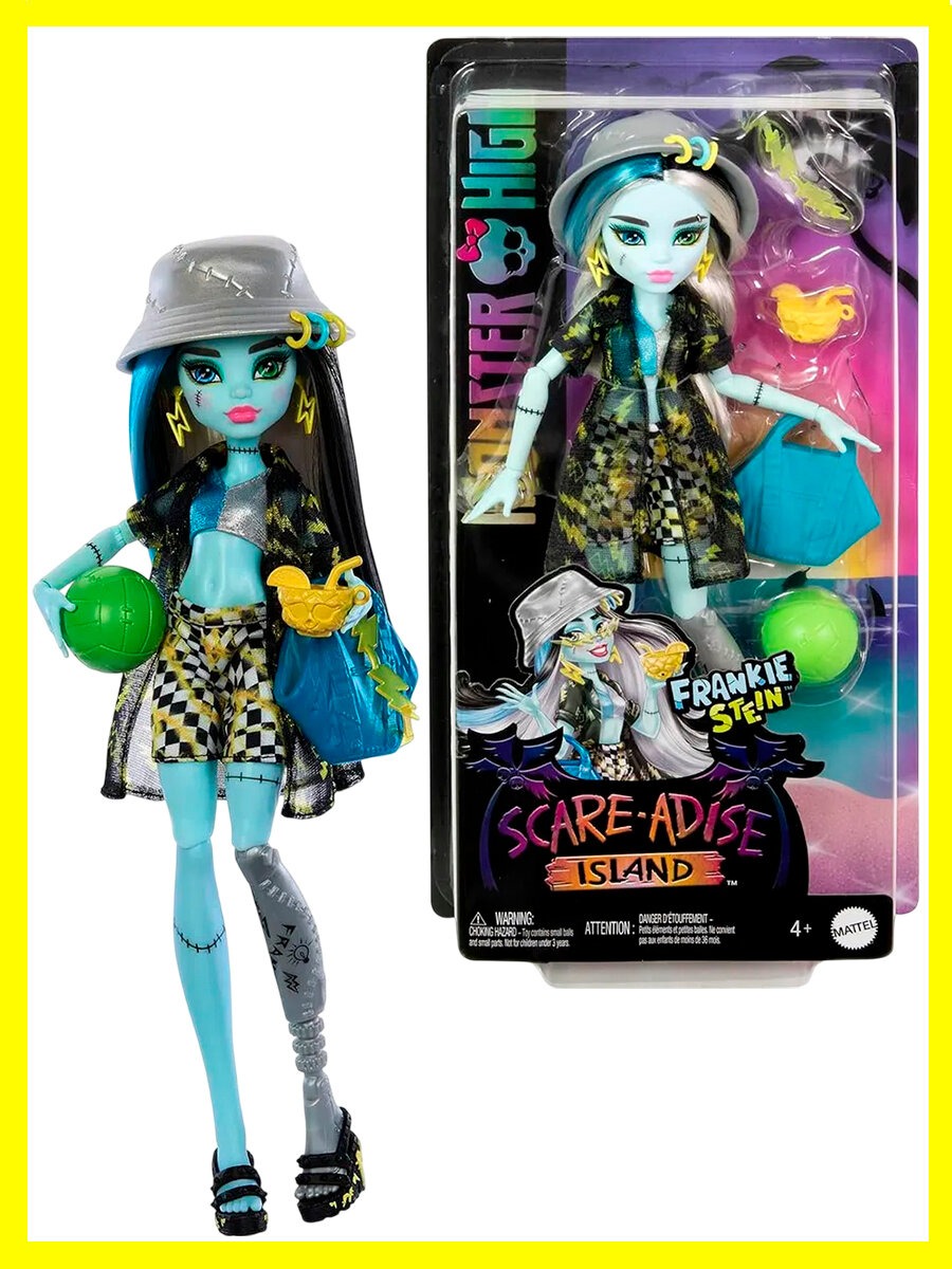 Кукла классическая Monster High 121246 - фото 2