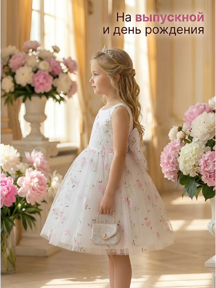 Платье Paurakids 58-01/Цветочки - фото 7