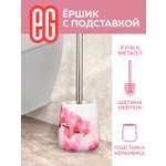 Ёршики ЕВРОГАРАНТ