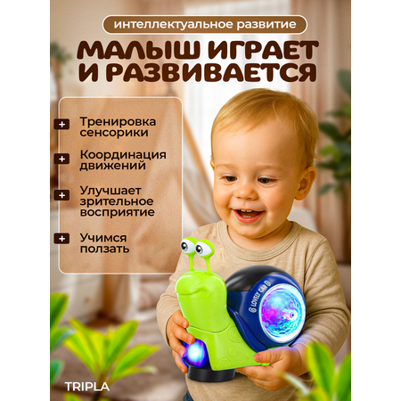 Игрушка MagicStyle