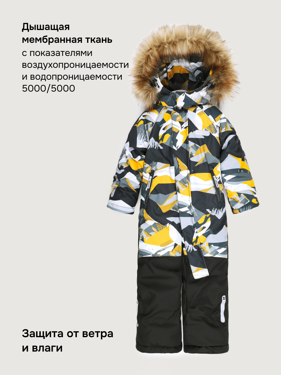 Комбинезон NIKASTYLE 8з0726 графит/черный - фото 4