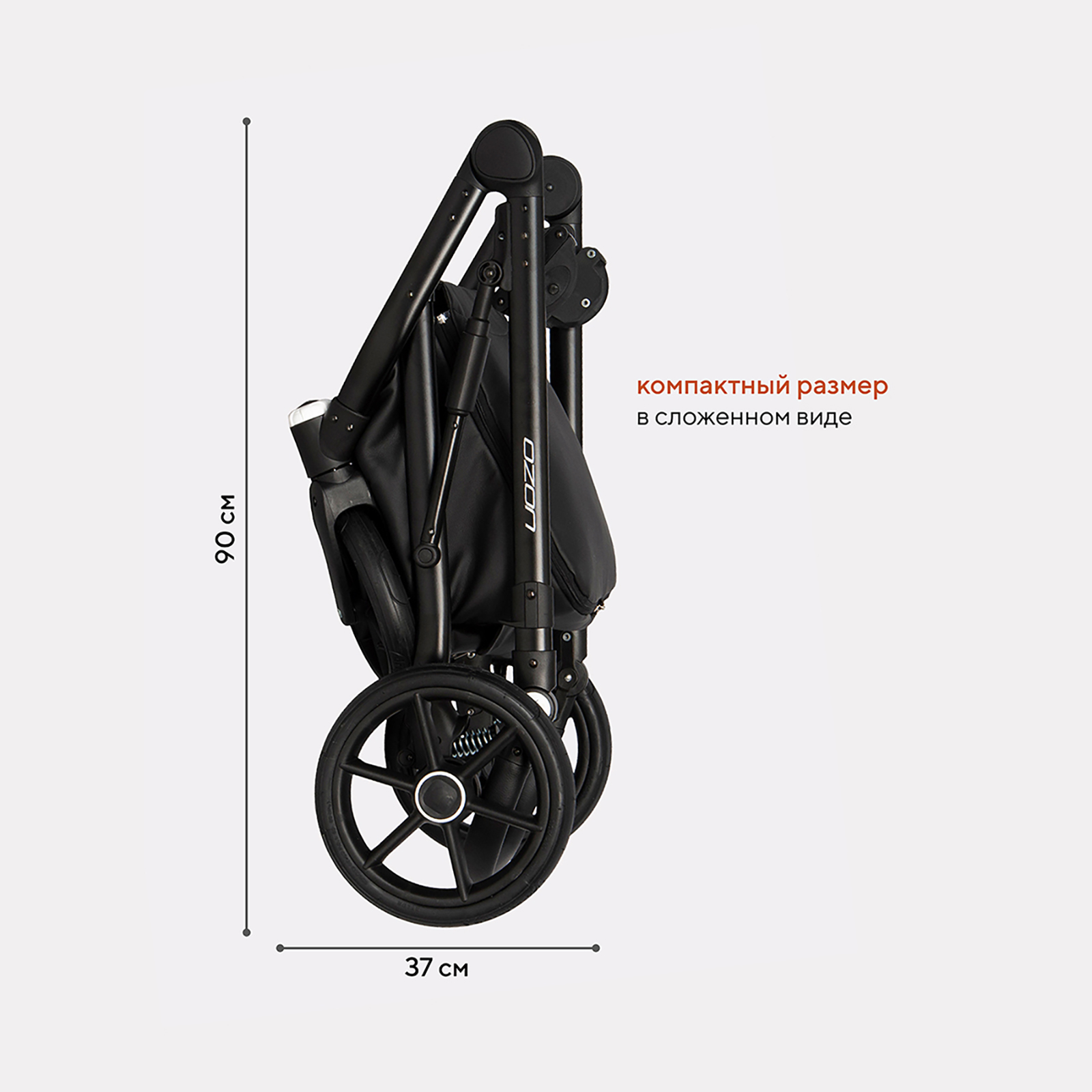Коляска 2в1 Riko Basic Ozon серый - фото 9