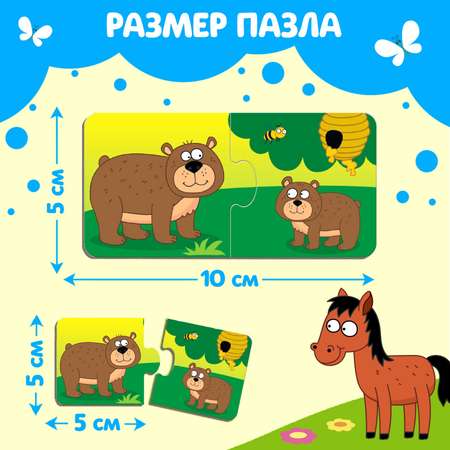Пазл Синий трактор