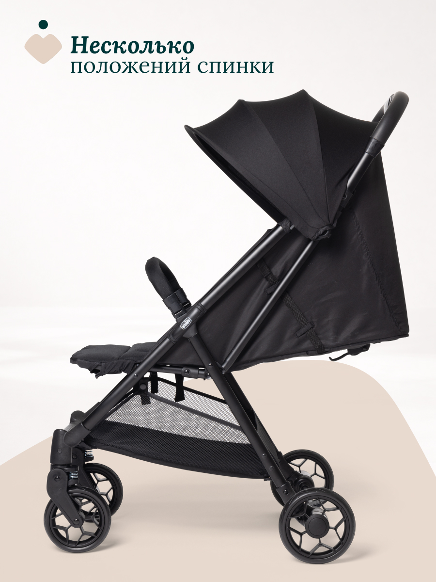 Коляска прогулочная Chicco URBINO Black черный - фото 8