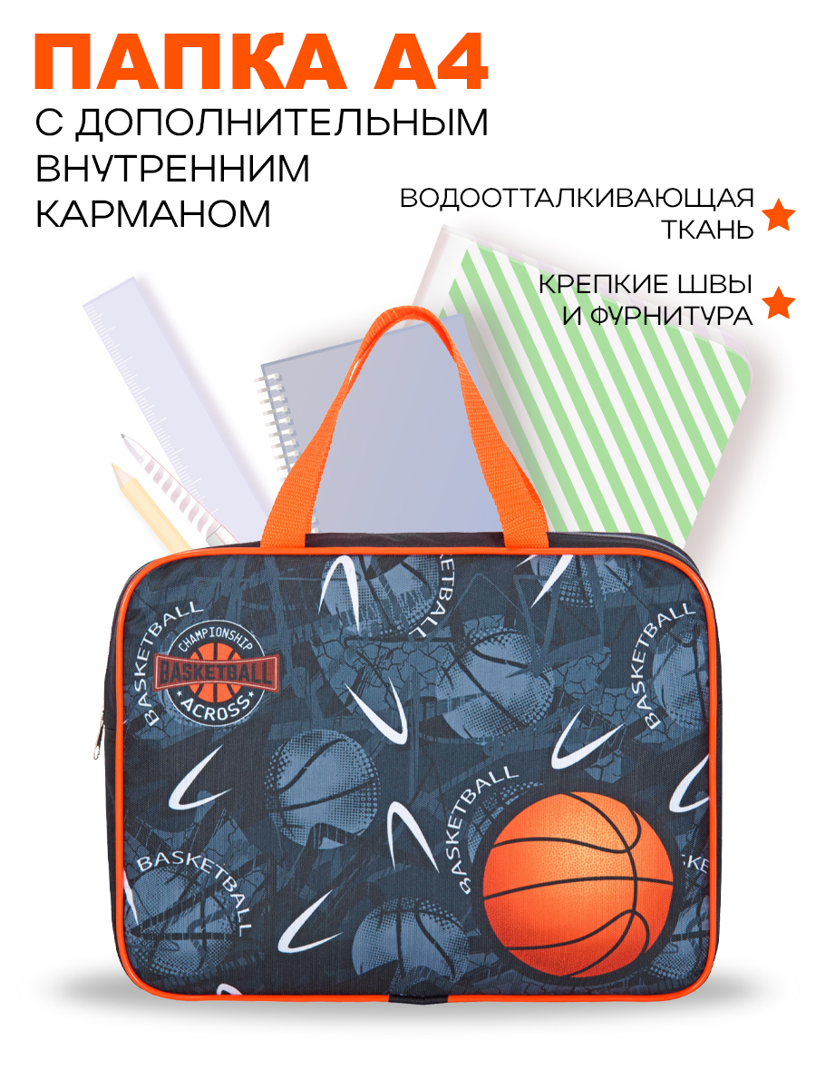 Папка для труда ACROSS - фото 1