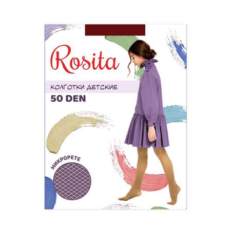 Колготки Rosita