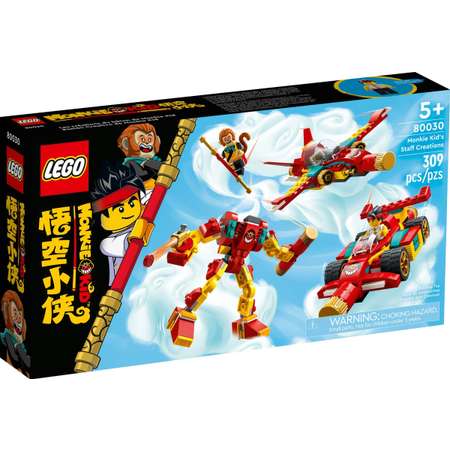 Конструктор LEGO