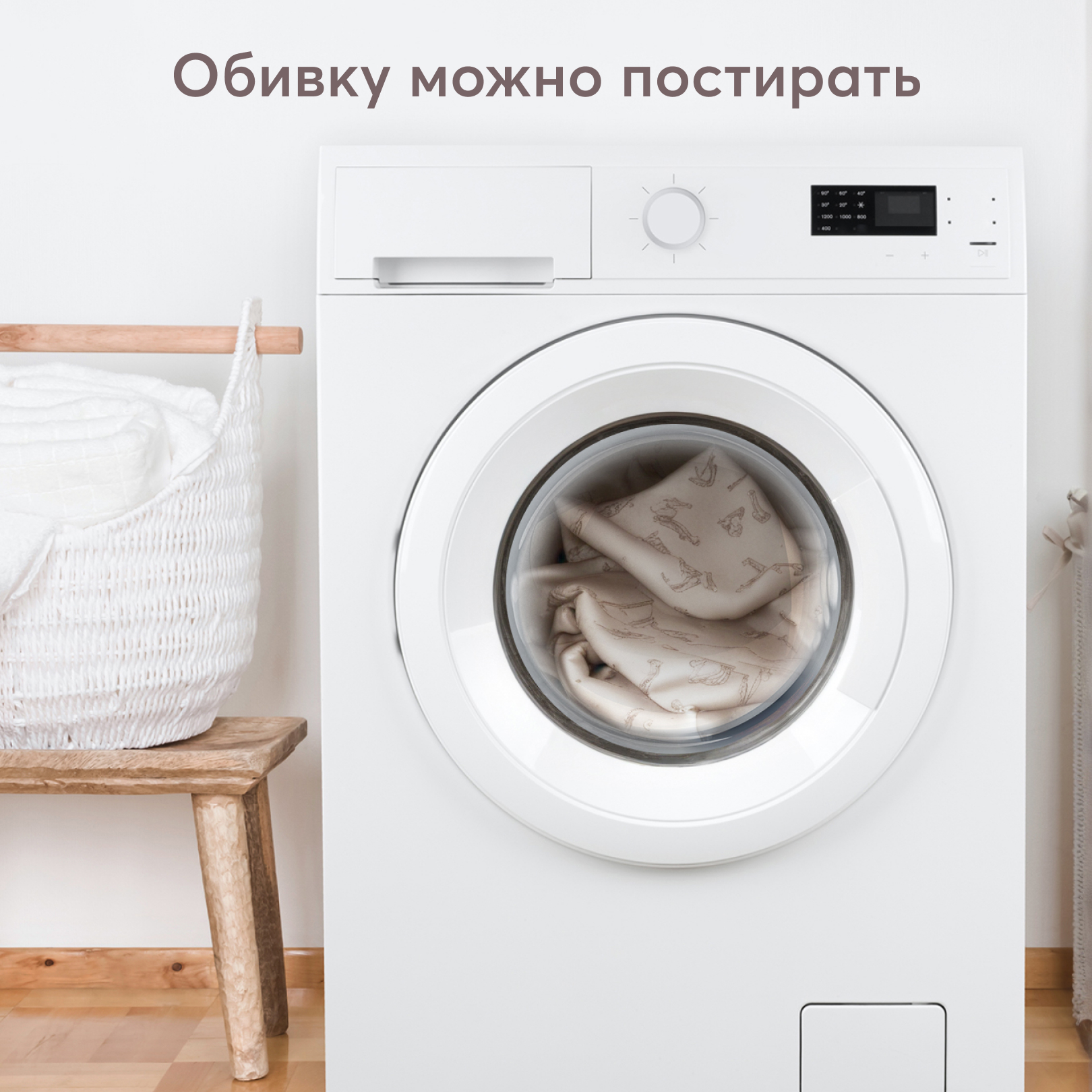 Прогулочная коляска для кукол Happy Baby 331857 - фото 8
