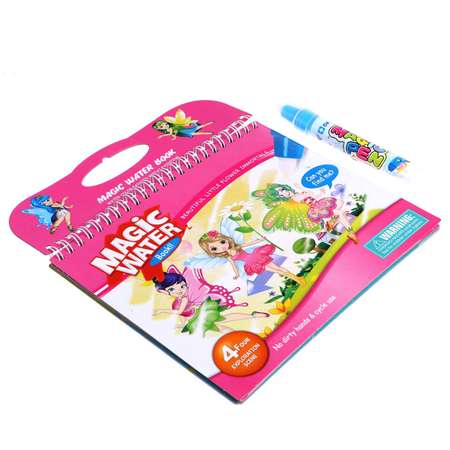 Игрушка Sima-Land книжка