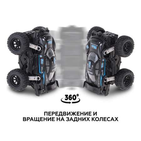 Монстр-трак Пламенный мотор