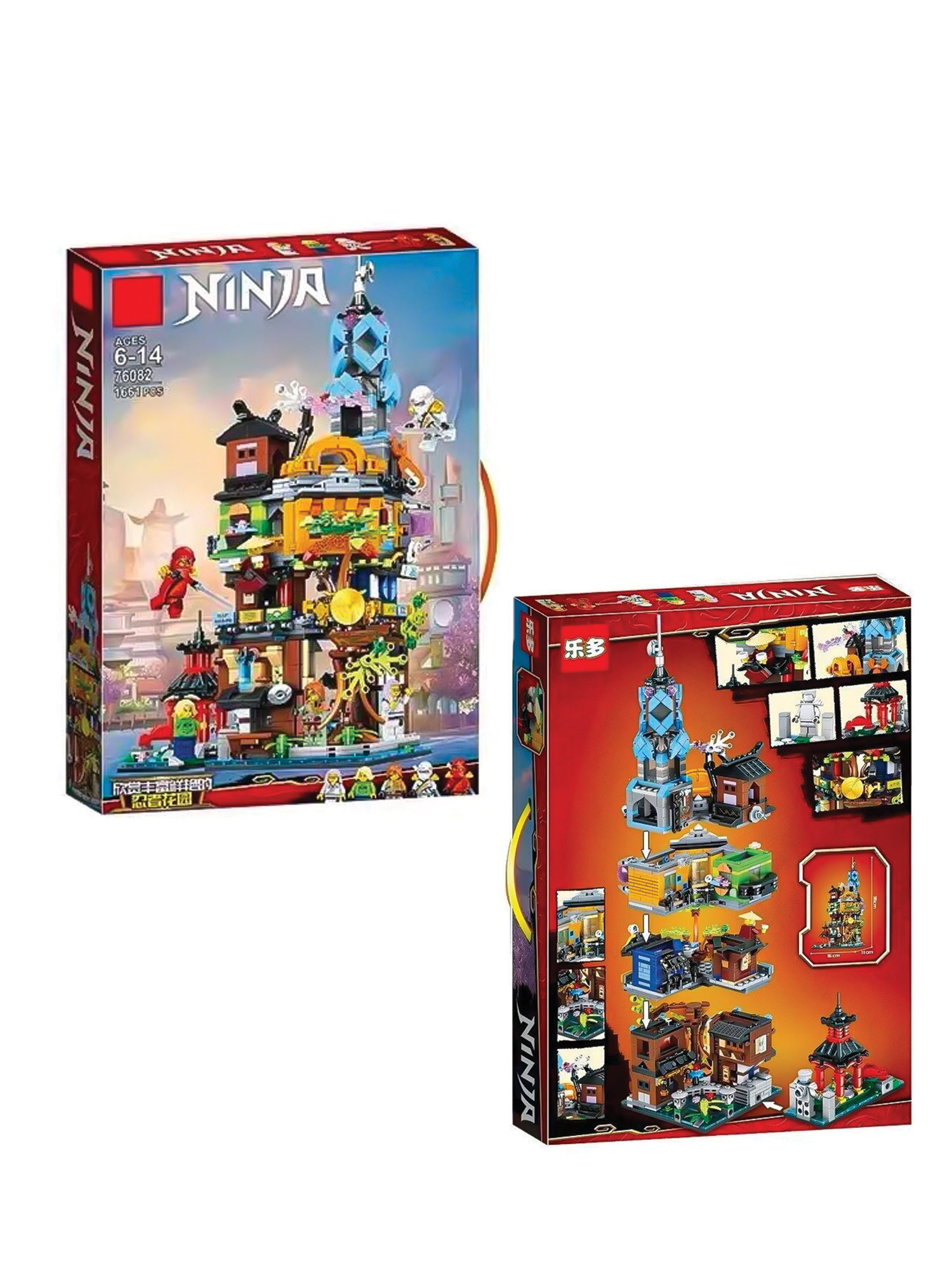 Конструктор Madliani Сады Ниндзяго-Сити 1661 дет. - фото 3