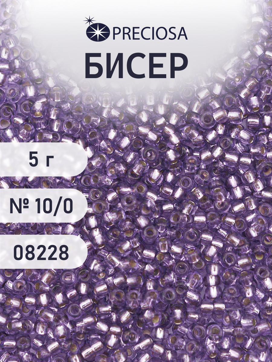 Набор для творчества Preciosa бисер 10/0 5 г цвет 08228 - фото 1