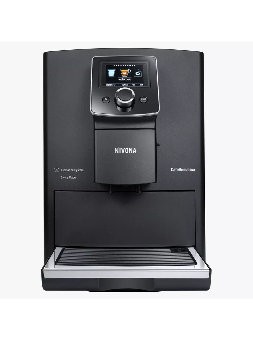 Кофемашина Nivona NICR 820 - фото 3