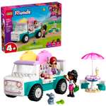 Конструктор LEGO Friends 420 дет.