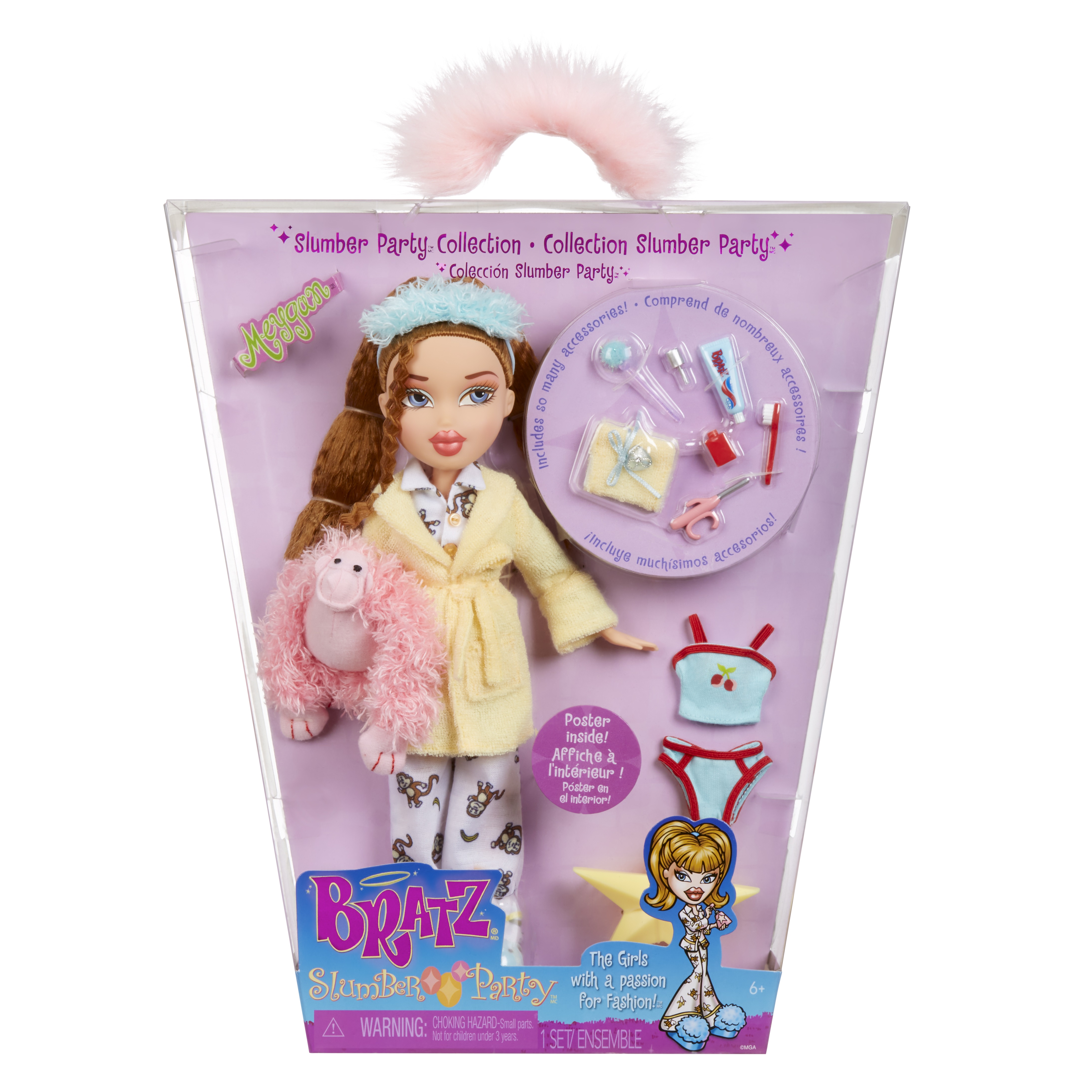 Кукла модельная Bratz Меган 43551 - фото 1