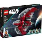 Конструктор LEGO Star Wars 601 дет.