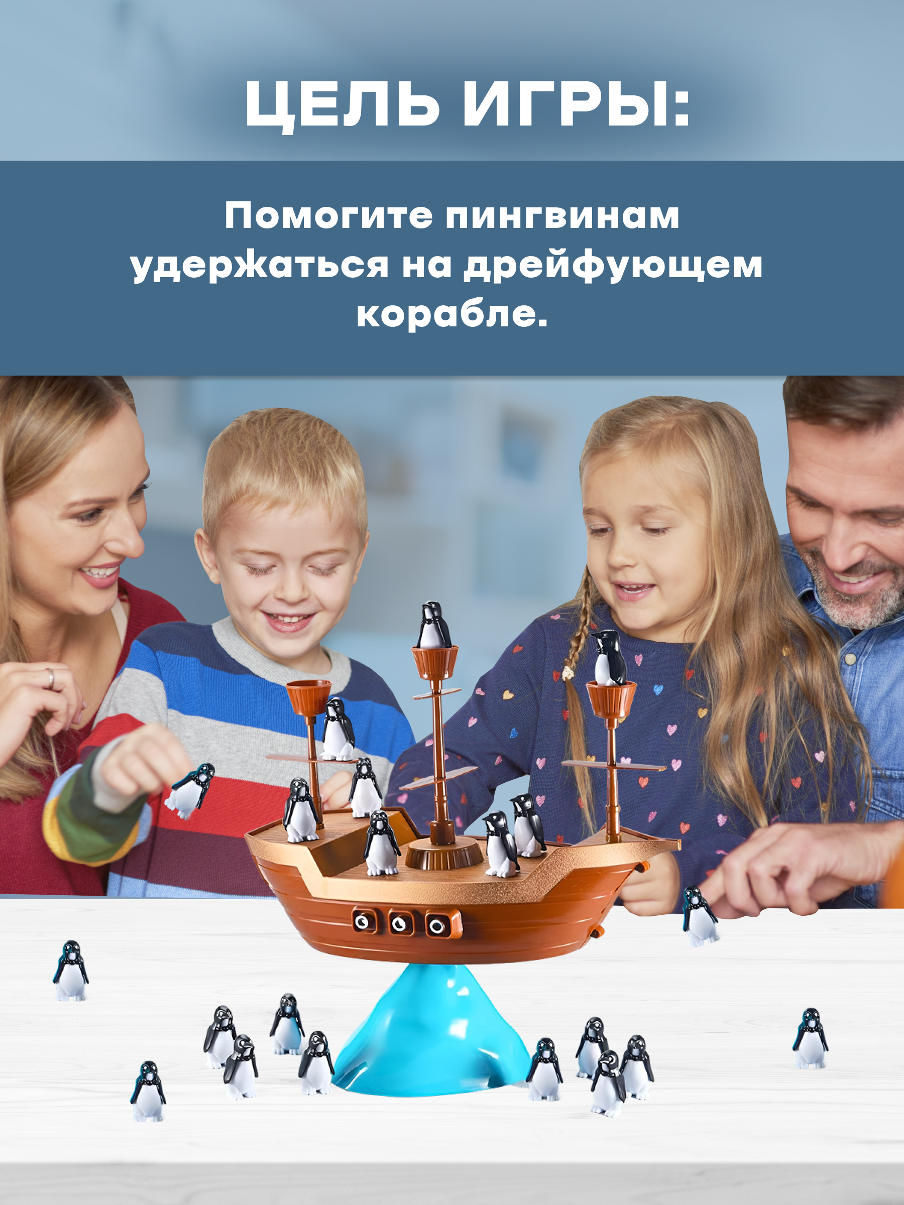 Настольная игра MyMoon Головоломка - фото 3