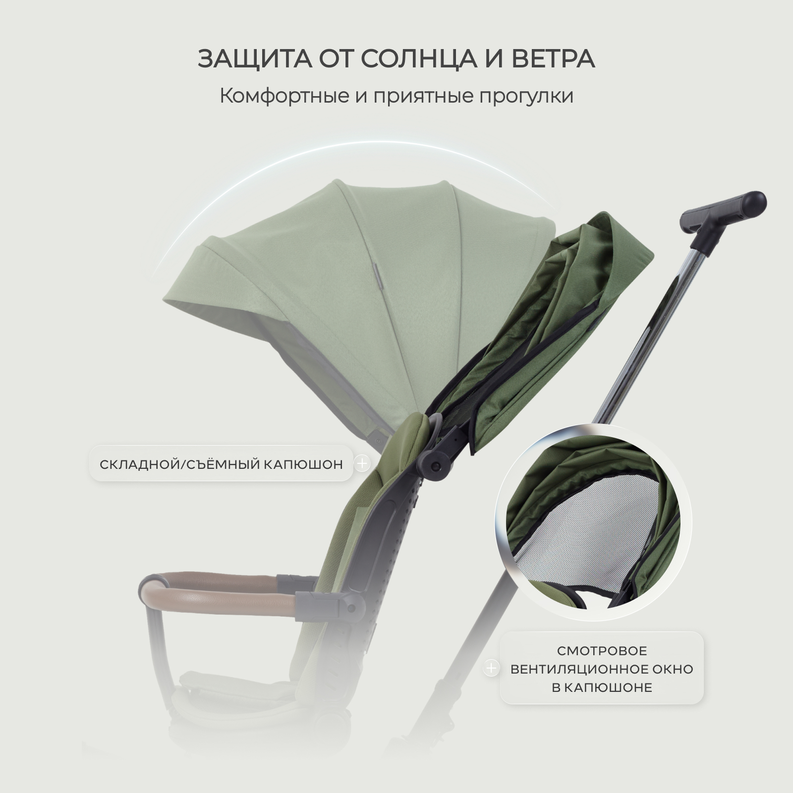 Трехколесный велосипед MOWbaby 12 дюймов - фото 4