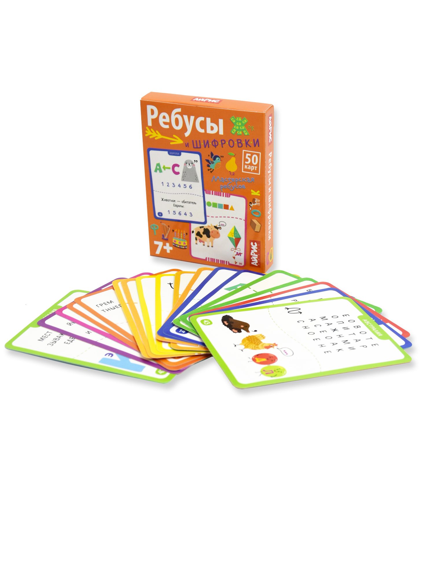 Настольная игра АЙРИС-пресс Ребусы и шифровки 7+ - фото 2