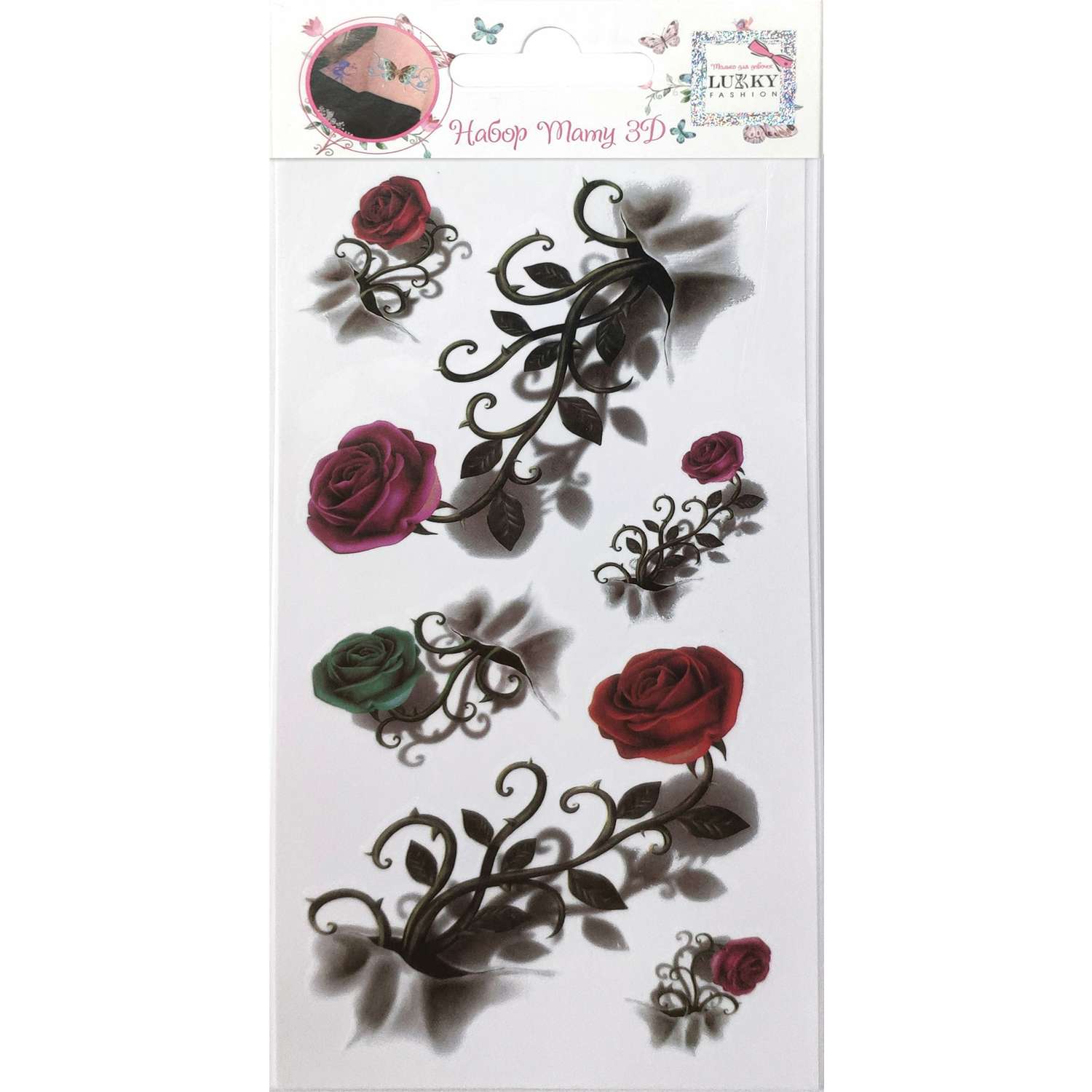 Стикеры LUKKY тату - фото 2