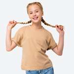 Футболка HappyFox