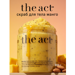 Скраб The Act с манго и семенами чиа 300 мл