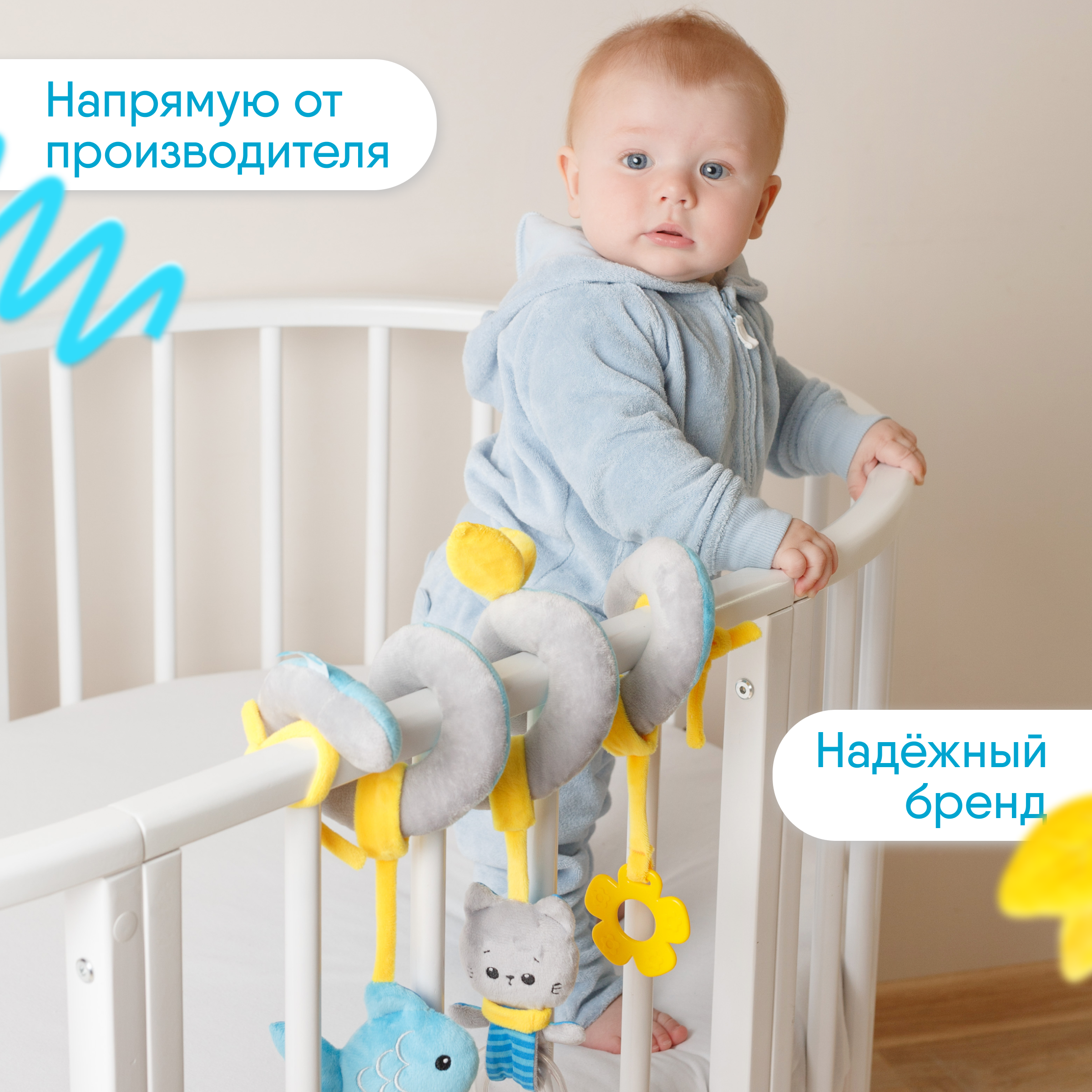 Игрушка Мякиши подвеска Котёнок - фото 4