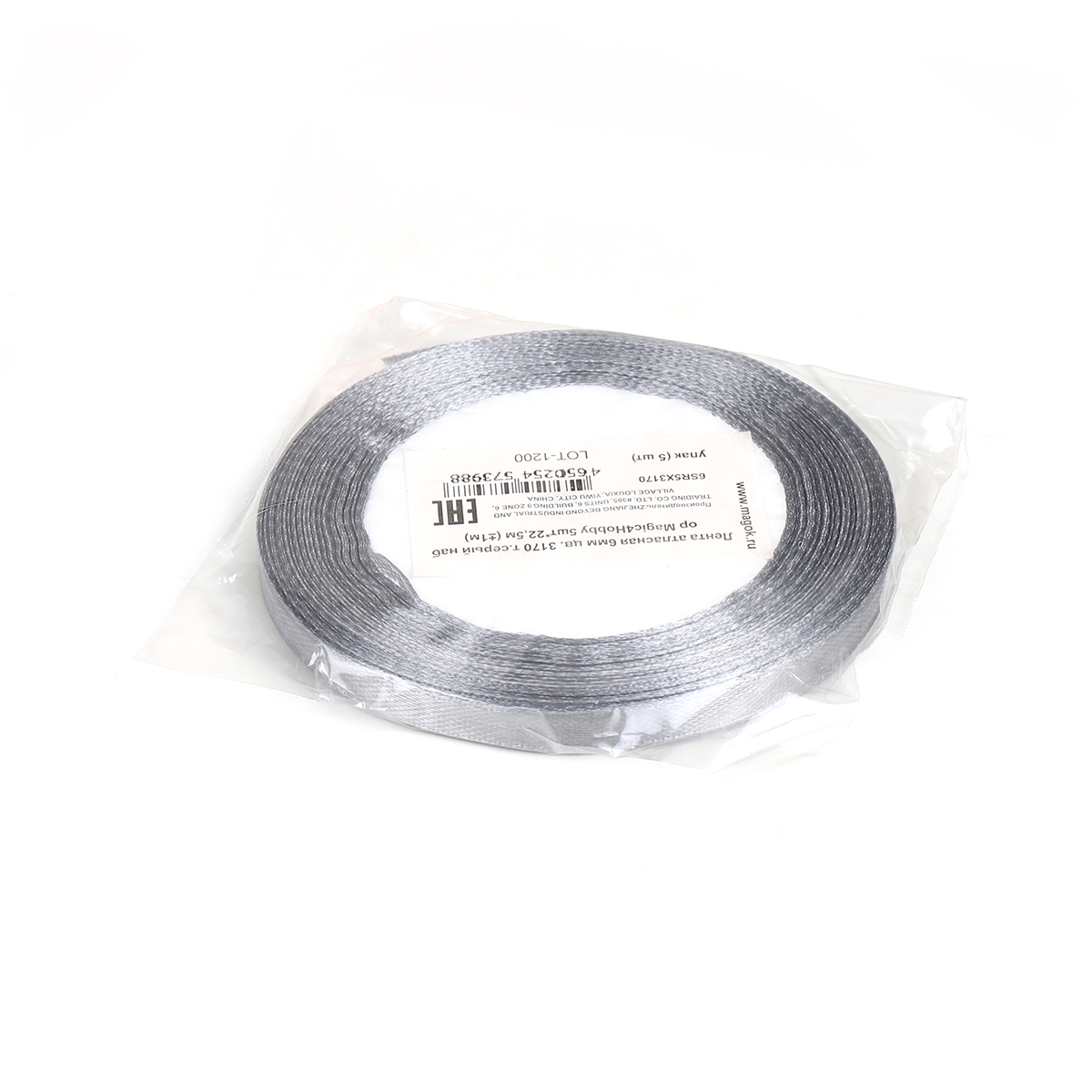 Набор для творчества Magic 4 Hobby шитье - фото 3