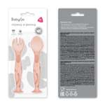 Набор посуды BabyGo Розовый 2 предм.