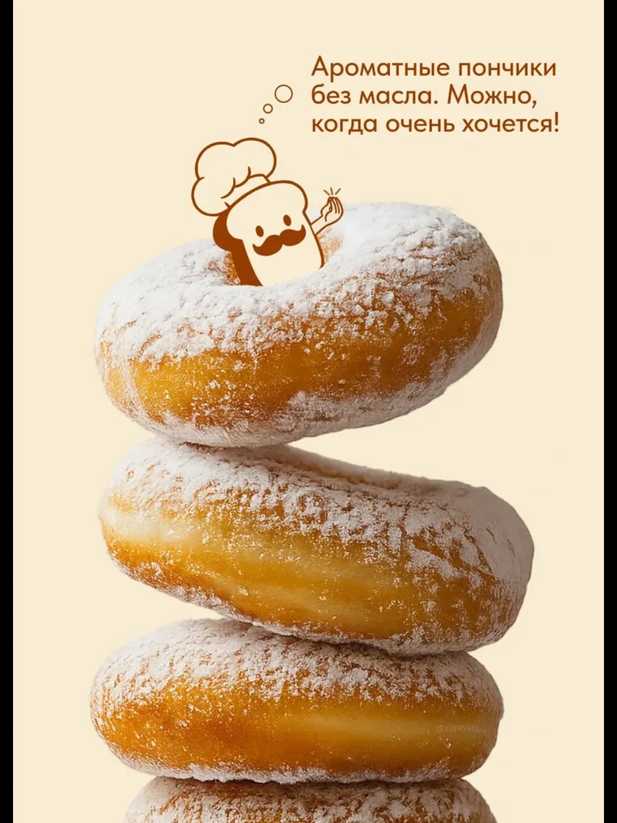 Мультипекарь CASTLELADY Вафельница гриль электрический 8 в 1 800 W - фото 21