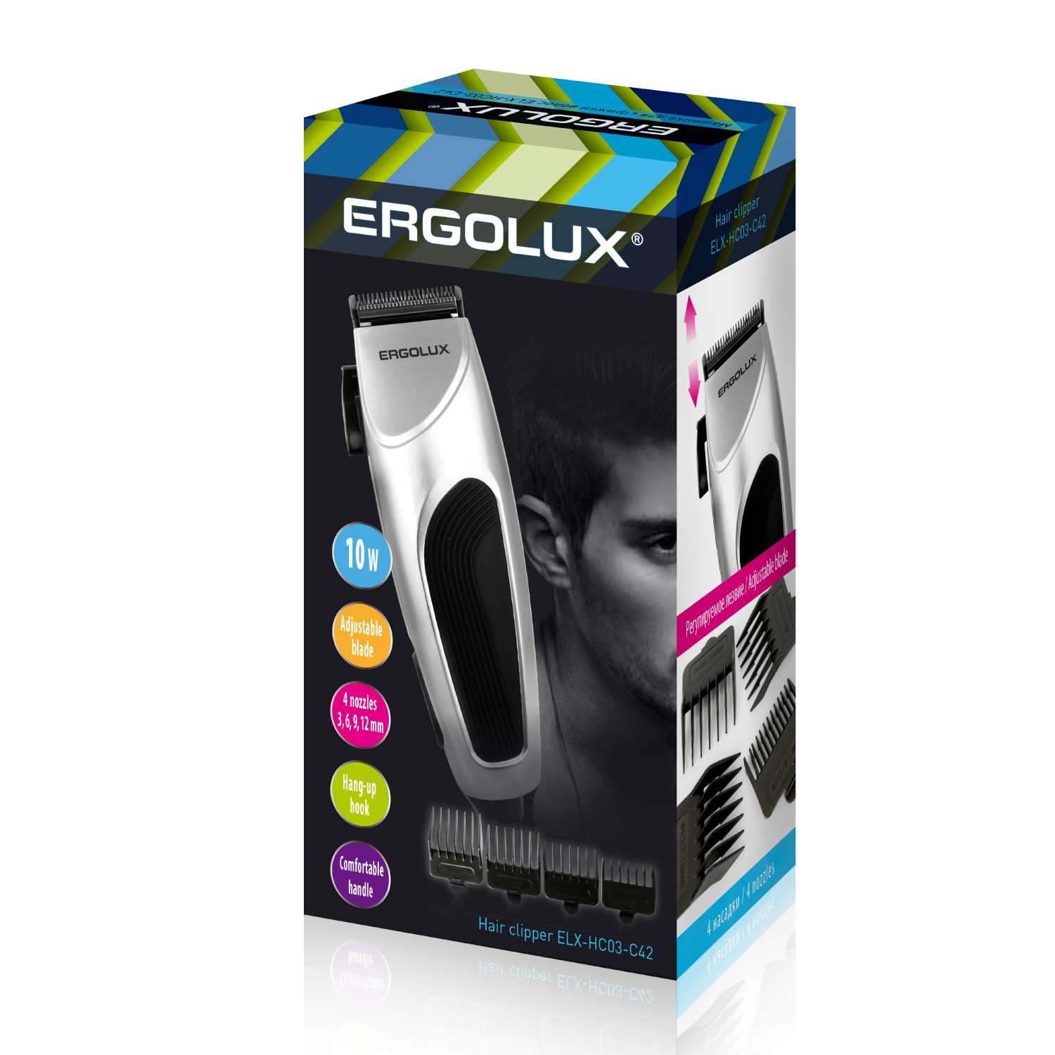 Машинка для стрижки волос Ergolux 10Вт 220-240В - фото 2
